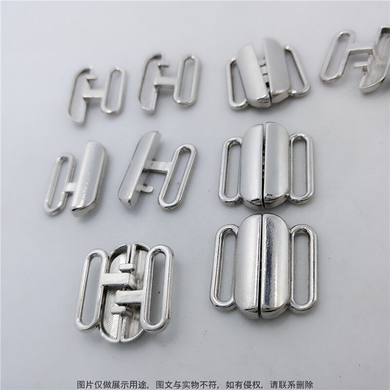 极简风金属双H插扣轻奢风真皮手账本绑带扣文具收纳束带调节扣