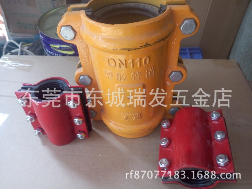 PVC塑料管开边快接抢修器球墨水管管道快速补漏抱箍抱卡器