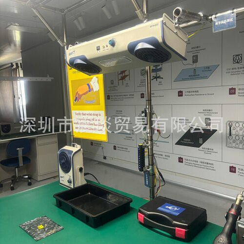 BFN-802除尘除静电离子风机PCB产线BFN-802悬挂式双头离子风机