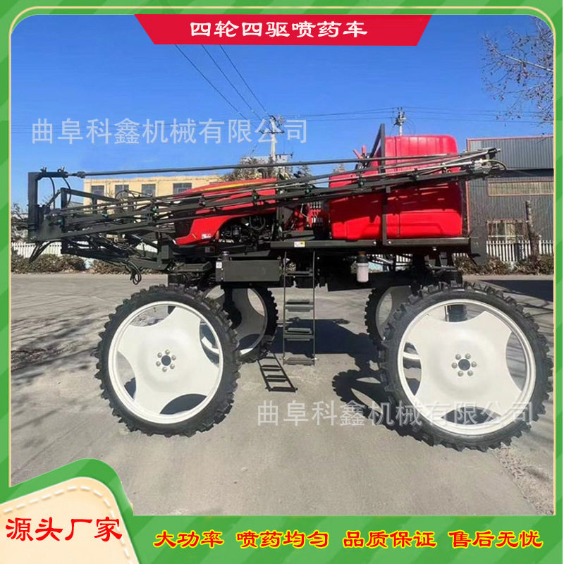 火爆热销款四轮打药机自走式液压喷杆高度可调打药车生产厂家科鑫