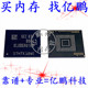 B0C1 153FBGA UFS2.1 KLUDG4U1EA 128GB 拆机植球好测试好LUN0