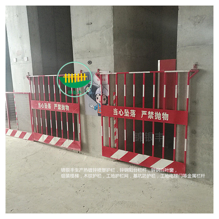 建筑工地基坑临边护栏广西工地围挡河南新乡锌钢护栏批发厂家