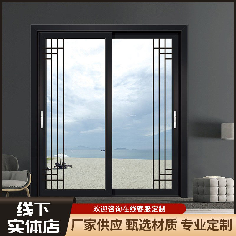 佛山厂家批发外贸网红窄边玻璃移门隔断厨房阳台极窄铝合金推拉门