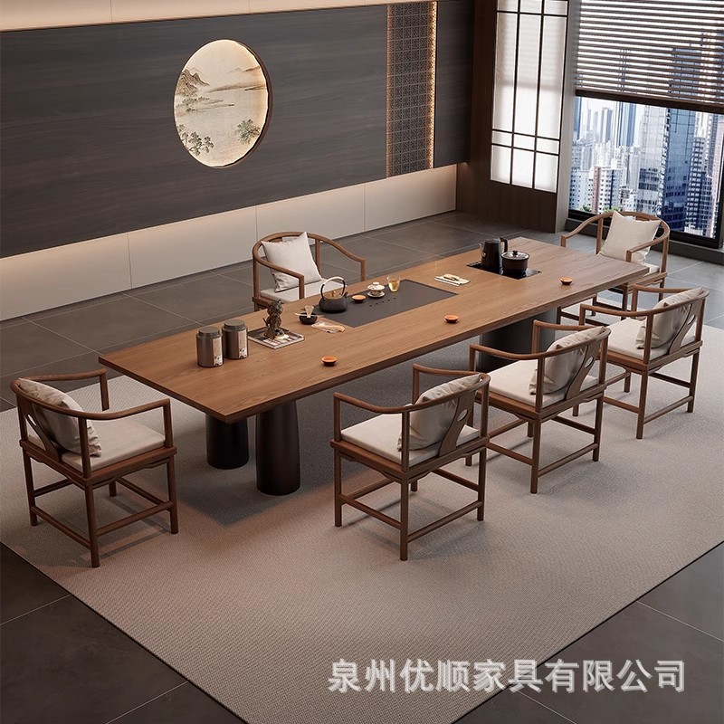 现代简约大板茶台实木茶桌椅组合高级感家用客厅办公室烧水壶一体