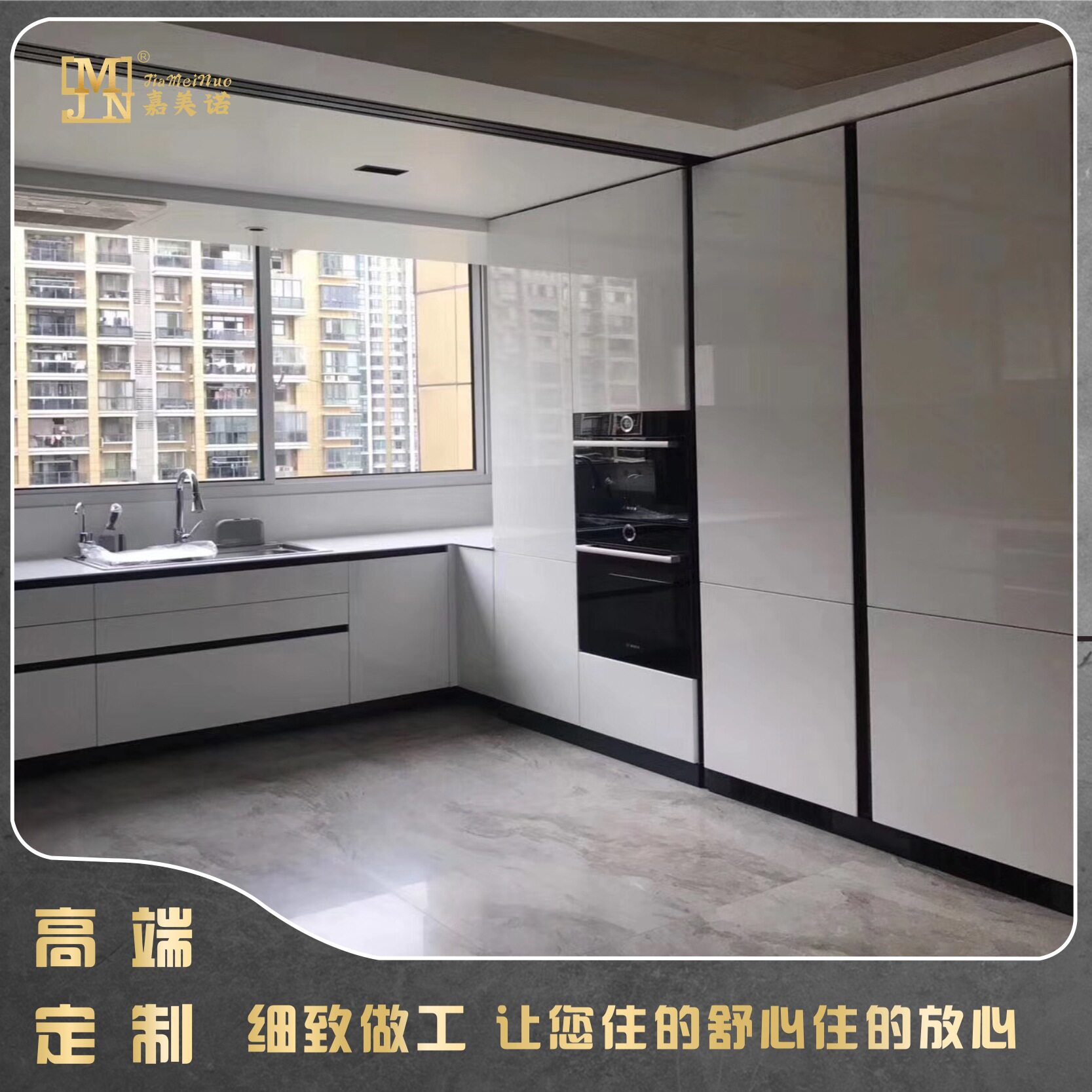 工厂全屋欧式现代整体衣柜卧室经济型衣帽间整体家具