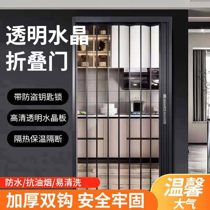 铝合金水晶推拉折叠门汽车美容无尘车间商场店铺透明折叠拉门厂