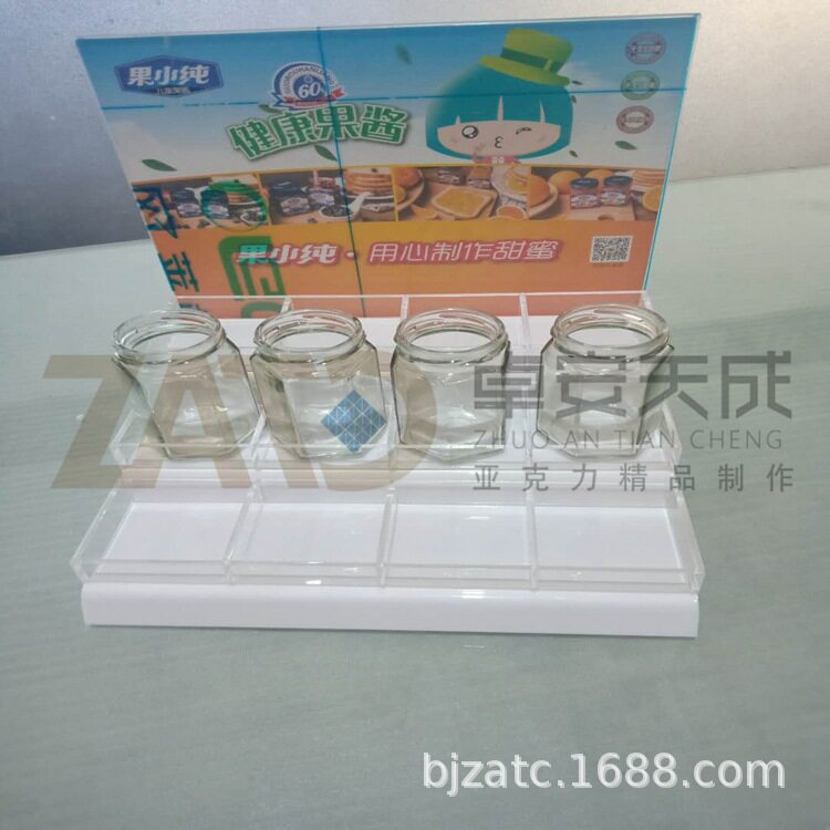 亚克力产品展示架 有机玻璃展示盒 可来图来样批发专业 品质保证