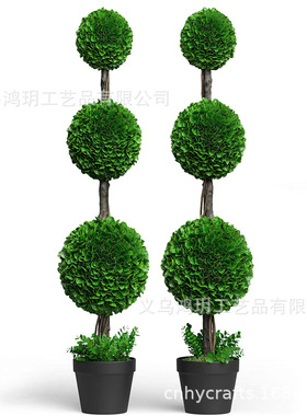 人造黄杨木拓扑球树假植物前廊装饰适合于室内室外办公室书房装饰