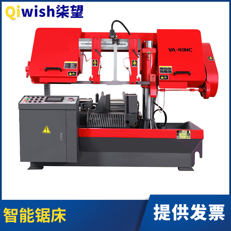 智能数控锯床全自动液压切割锯切金属模具钢管不锈钢切割机带锯床
