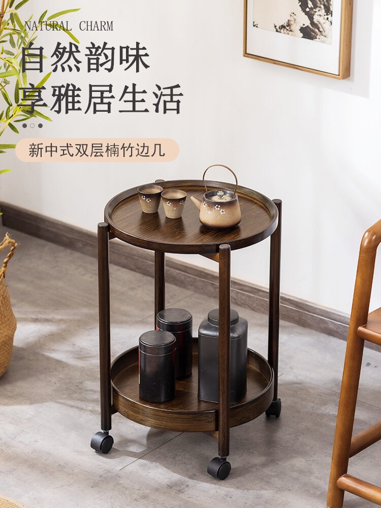 麻将桌小茶几桌子客厅移动边几中式茶桌边柜棋牌室打牌角几茶水架