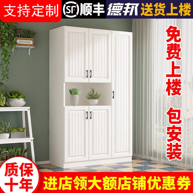 阳台储物柜收纳置物书房书柜大容量杂物专用欧式靠墙落地入户鞋柜