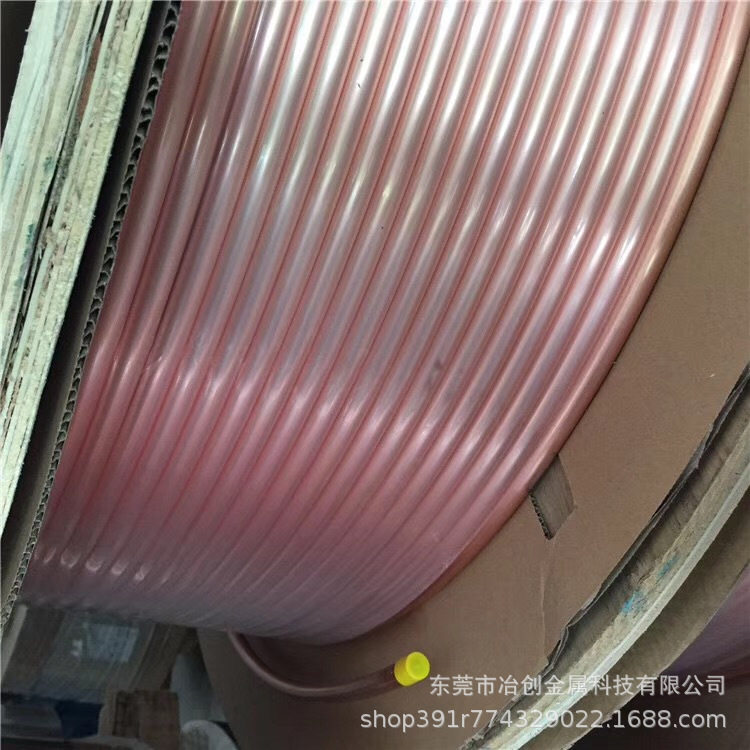 木盘紫铜管中央空调制冷软态TP2大盘铜管R410A连接管盘管厂家现货