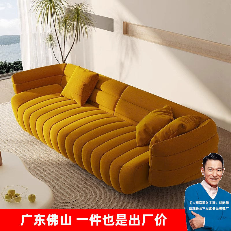奶油系风格布艺沙发港式轻奢设计师直排客厅家用三人位免洗磨砂布