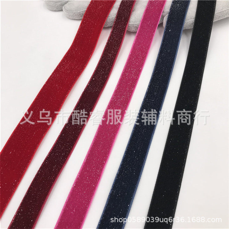 【三顶织带】畅销款1cm秋冬银丝绒带 闪亮银丝植绒织带 星点绒带