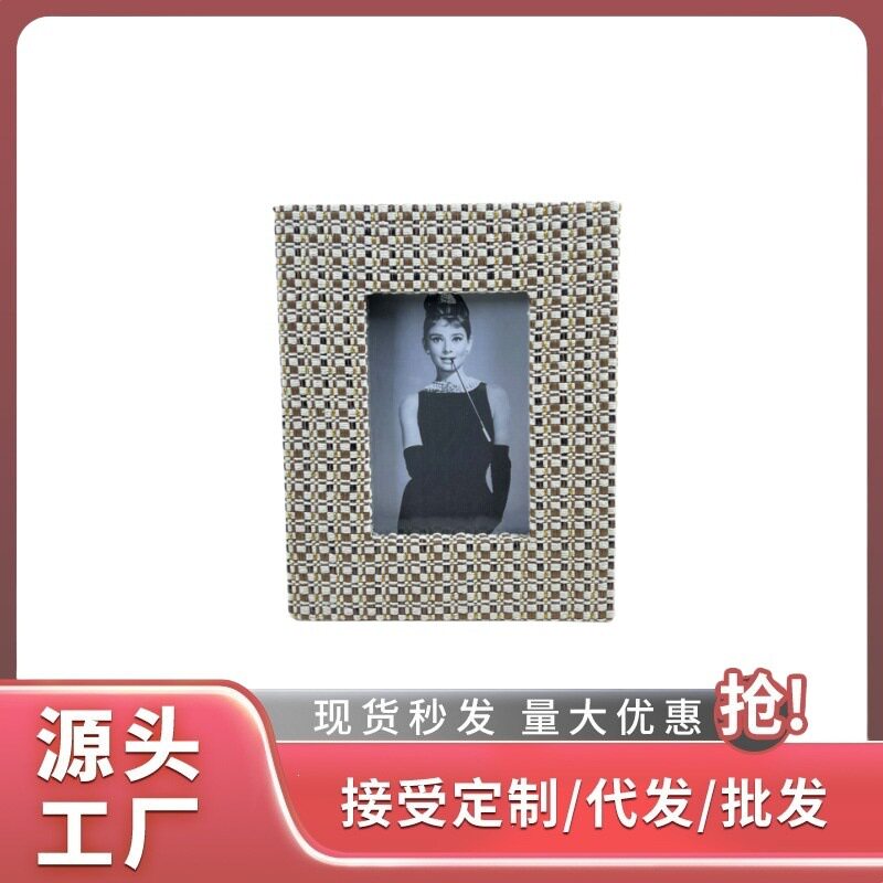 海阁 新品家居样板间photo 全家福相框 办公室卧室书房桌面摆台