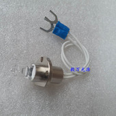 300 森龙SL 500生化仪灯泡12V20W 200 240 180
