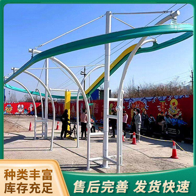 网红高空溜索游乐设备 公园景区大型室外设施 儿童游乐场游艺设备