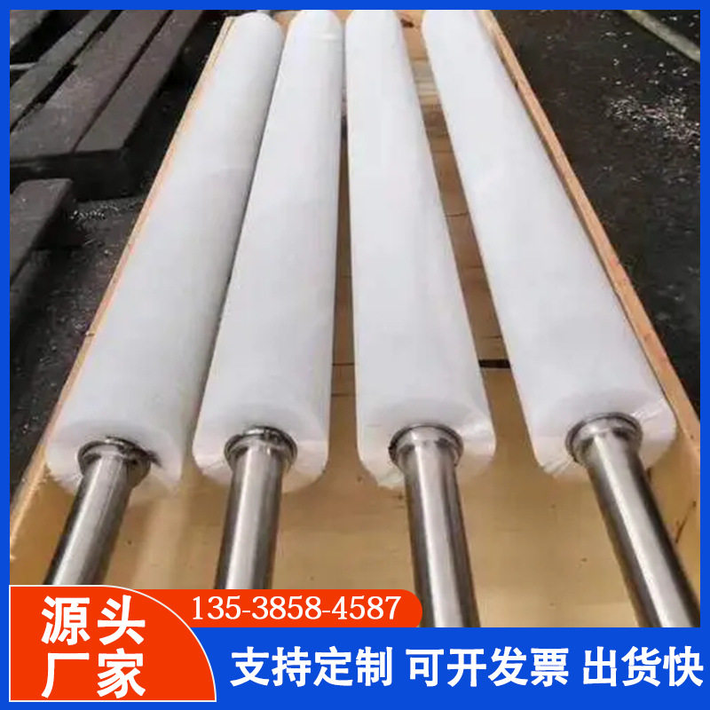 清洗机刷工业毛刷滚筛沙机滚刷清扫刷圆柱形滚筒刷