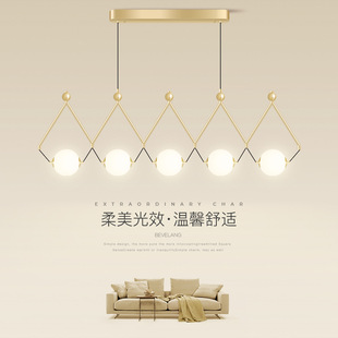 餐厅吊灯2025年新款 北欧轻奢魔豆创意吧台灯具现代简约餐桌客厅灯