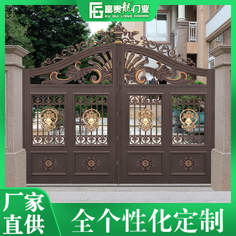 广东佛山铝艺大门 定制别墅大门 农家小院大门 铝合金电动双开门