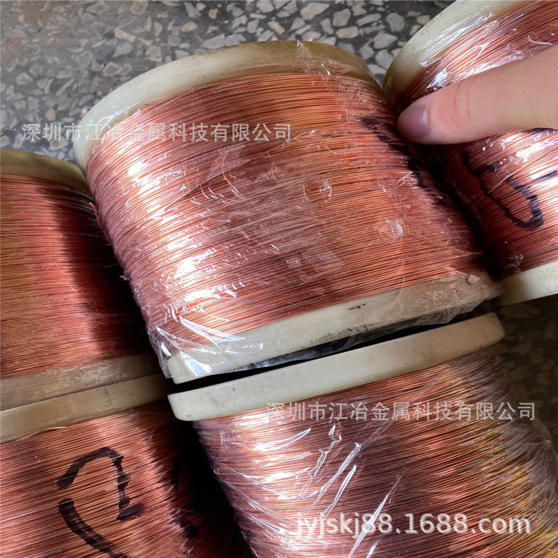 电工铜线 纯铜丝 t2 c1100红铜丝 0.1 0.2 0.3 0.4 0.5mm 导电好