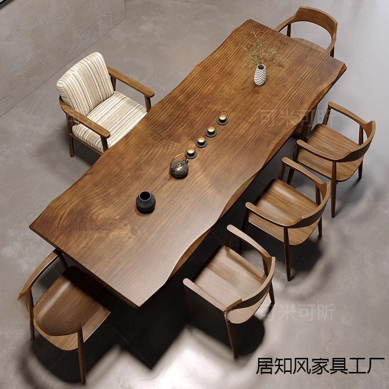 实木大板茶桌椅组合一桌六椅茶几办公室客厅家用泡茶台新中式茶桌