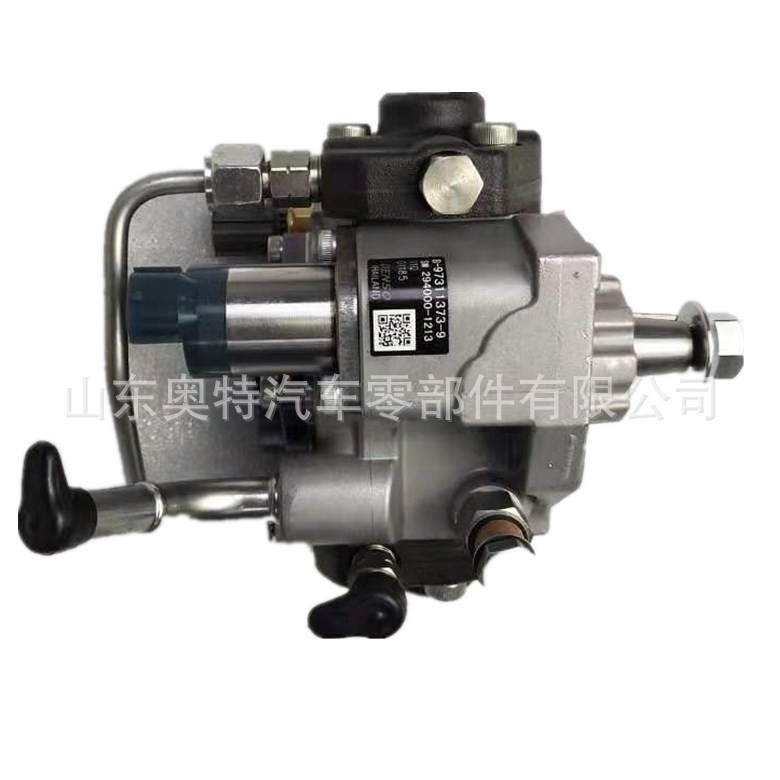 高压共轨燃油泵 294000-1872 1J770-50503 油泵厂家批发