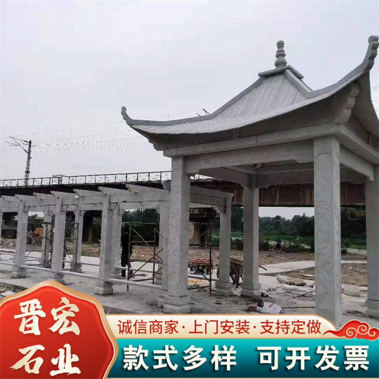 石雕凉亭大理石户外石亭子双层六角庭院凉亭中式花园石雕凉亭