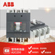 Formula塑壳断路器A2C250 TMF175 1750 ABB 4P;10116429