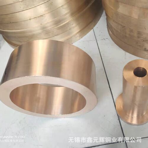 Qsn4-3锡青铜套 C5191磷铜棒 硅青铜铜套加工