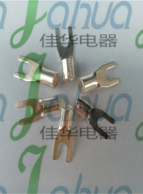 UT6-4  裸端头 叉形接线端子 紫铜