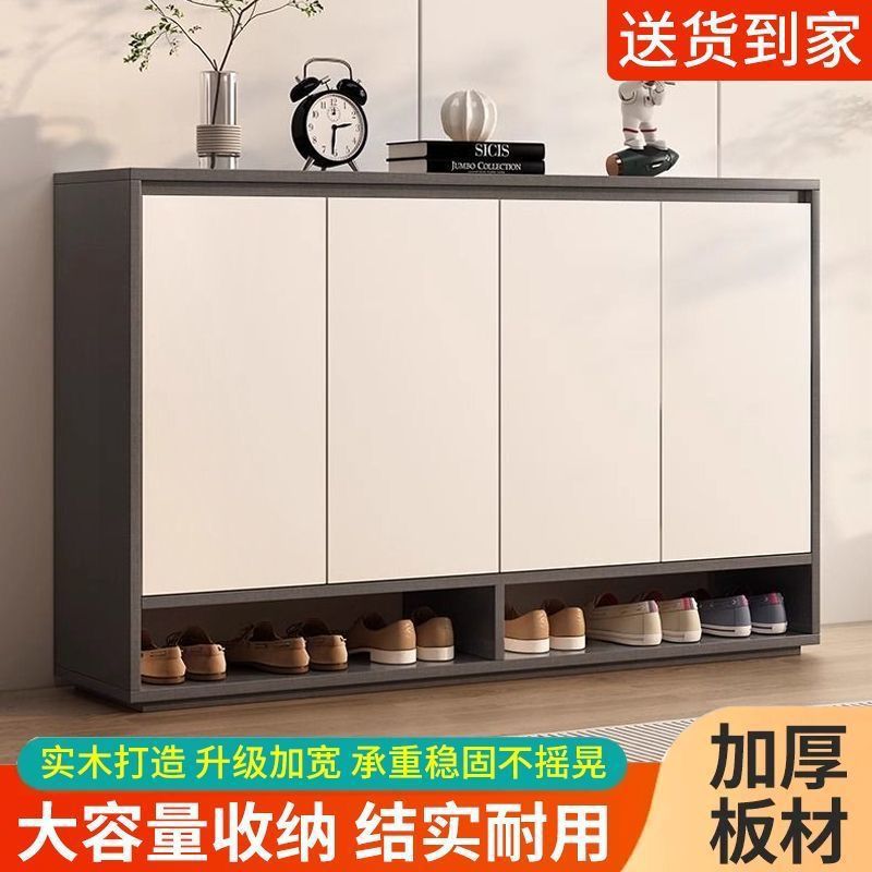 实木鞋柜家用门口室内玄关柜入户储物柜靠墙一体收纳柜子电梯鞋架