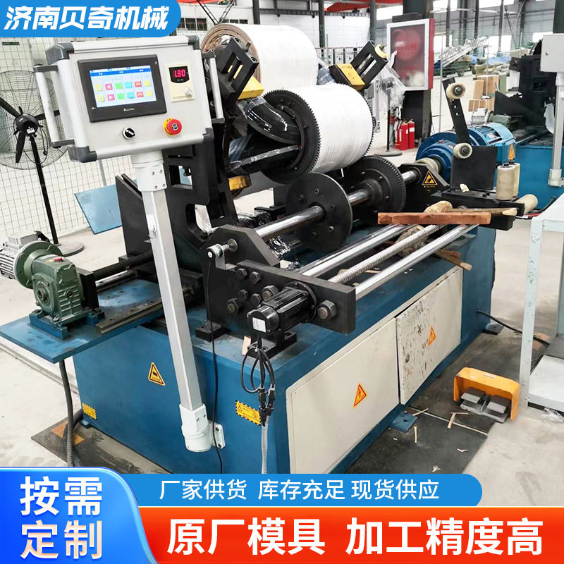 三角绕线机立体卷铁芯变压器线圈圆筒式高低压线圈自动绕制设备