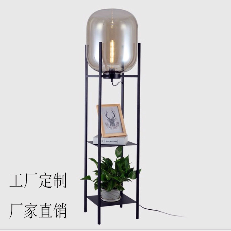 定制北欧led玻璃落地灯客厅置物立式货源铁艺酒店家居跨境极简
