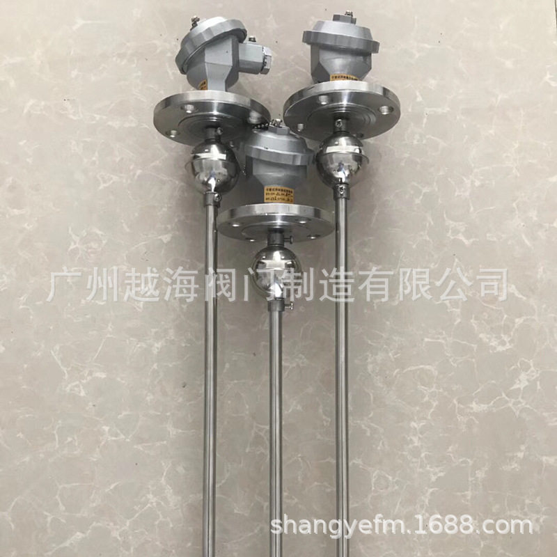 高压磁翻板液位计磁致伸缩液位计 液位计浮子 高压磁浮子液位计