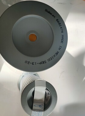 6681474/6681475山猫S300空气滤芯