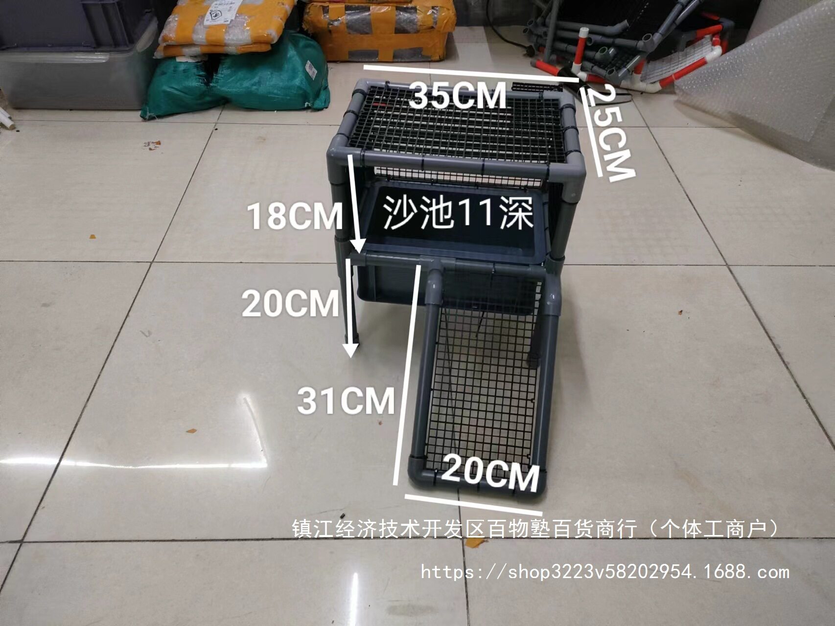 乌龟生蛋盆产蛋池冬眠盒下蛋盆盒龟晒台产蛋DIY产蛋箱水族箱