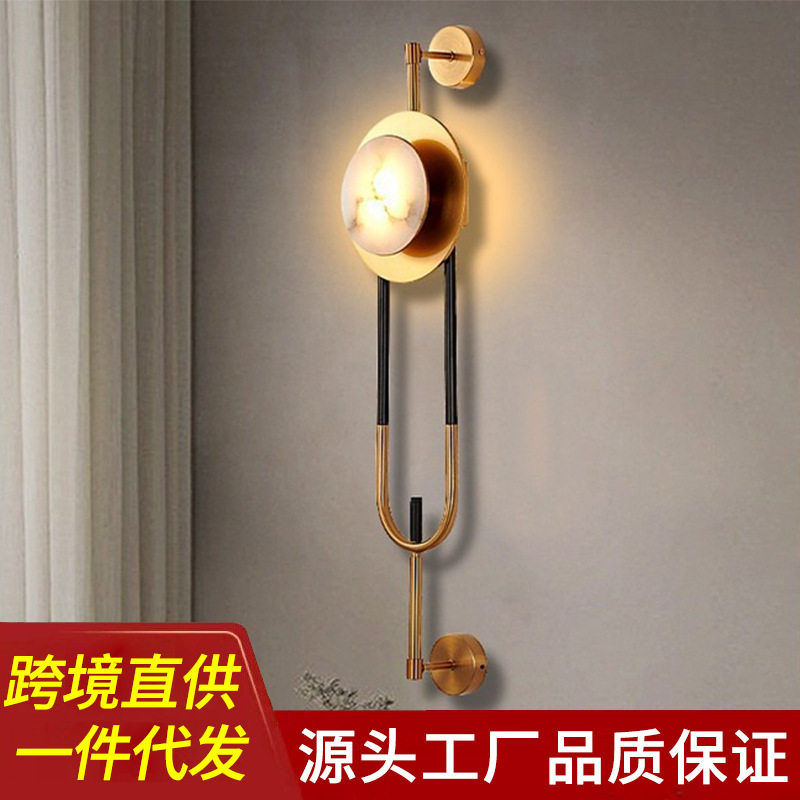后现代长杆展厅走廊壁灯现代简约样板房酒店大厅过道玄关轻奢壁灯