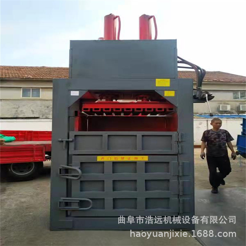 现货20吨小型立式液压打包机双杠秸秆压块机易拉罐压缩成型机