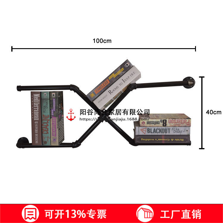 水管书架置物架美式乡村工业风格装饰书架loft