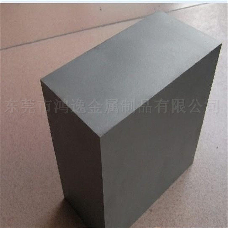 CD750钨钢 钨钴类硬质合金 五金模具冲头料 冲压模具钢材料批发