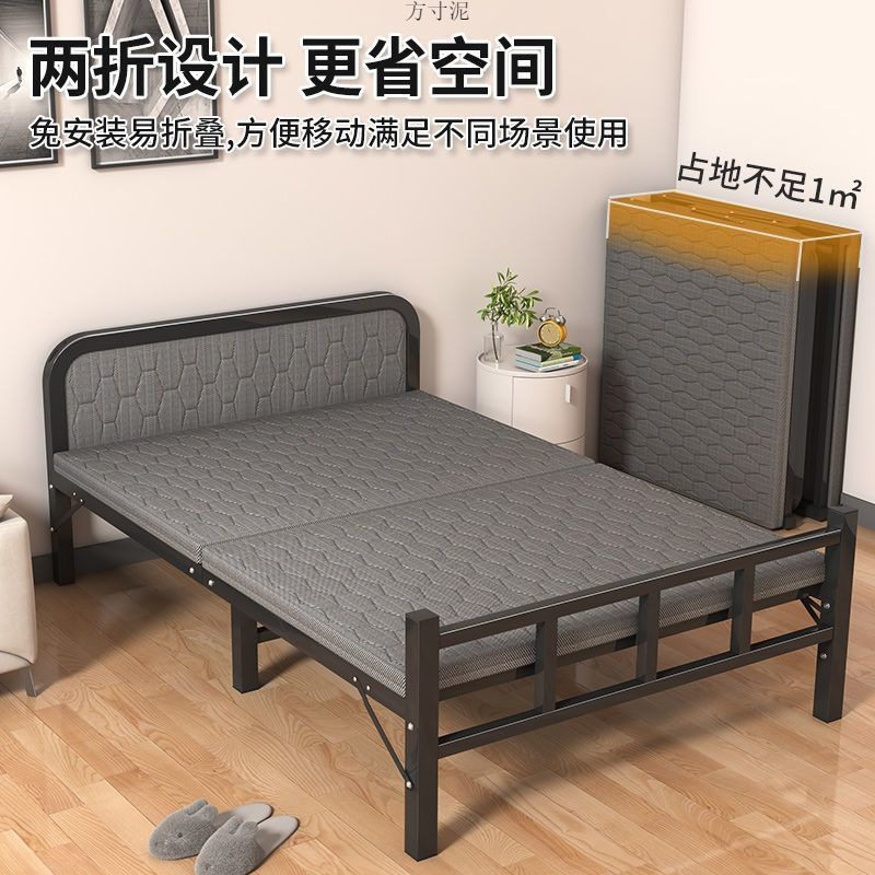 折叠单人床家用成人宿舍简易办公室午睡出租屋可伸缩午休铁床陪护