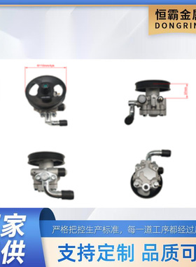 for BQY-052A OE:0K2N2 32600A/K2A232600 K2A232600A K2A232600C