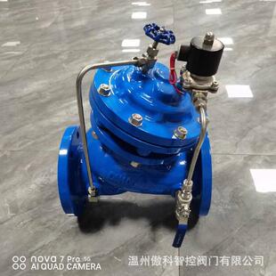 10C 电磁多功能控制阀 16C 隔膜式 水利控制阀 电动遥控阀 J145X