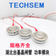 Y24ZKC台基TECHSEM平板二极管ZK200A400V800V1000VZK200A1200V