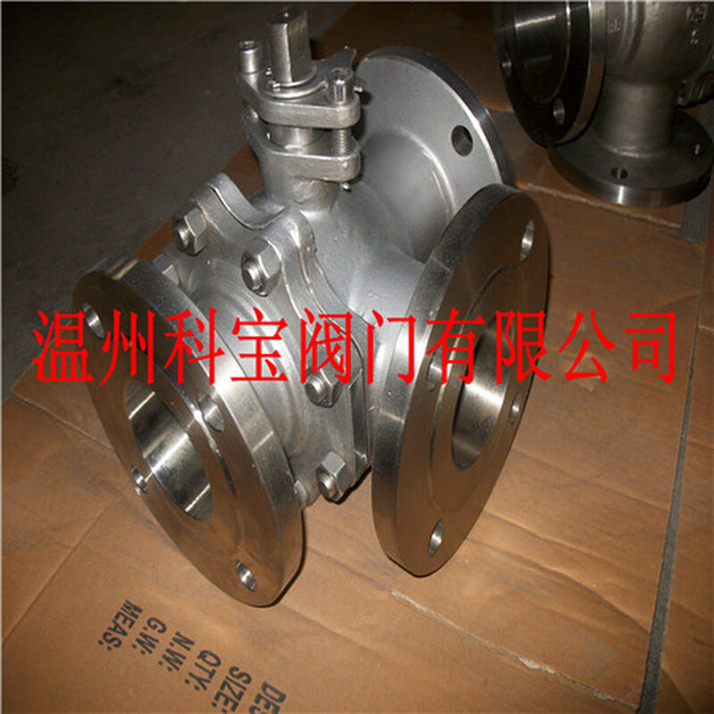 4寸 316材质 不锈钢三通L型法兰球阀 Q44F-40P/R/RL