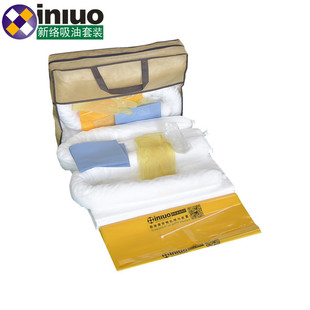 新络KIT26吸油组合套装 箱吸油应急处理包 吸油量26L车间加油站3套