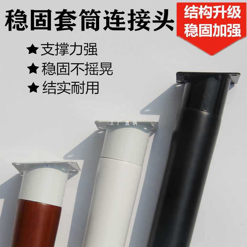 ft实木书桌腿茶几梳妆台木质脚餐桌支撑北欧风格轻奢铜套办公家具