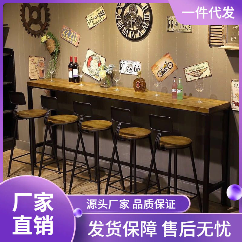 工业风铁艺实木家用吧台椅桌现代简约吧台高脚凳咖啡厅酒吧桌椅