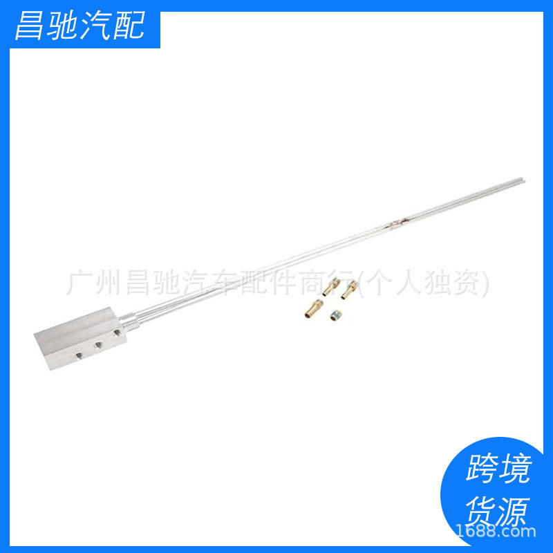 汽车配件LG2-003适用油箱支架管皮卡汽车用品高性能点火线圈